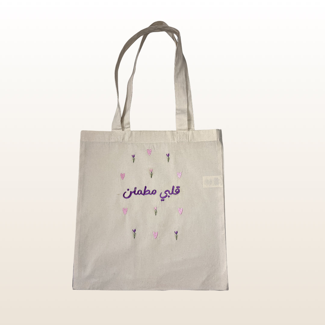 Tot Bag Qalbi